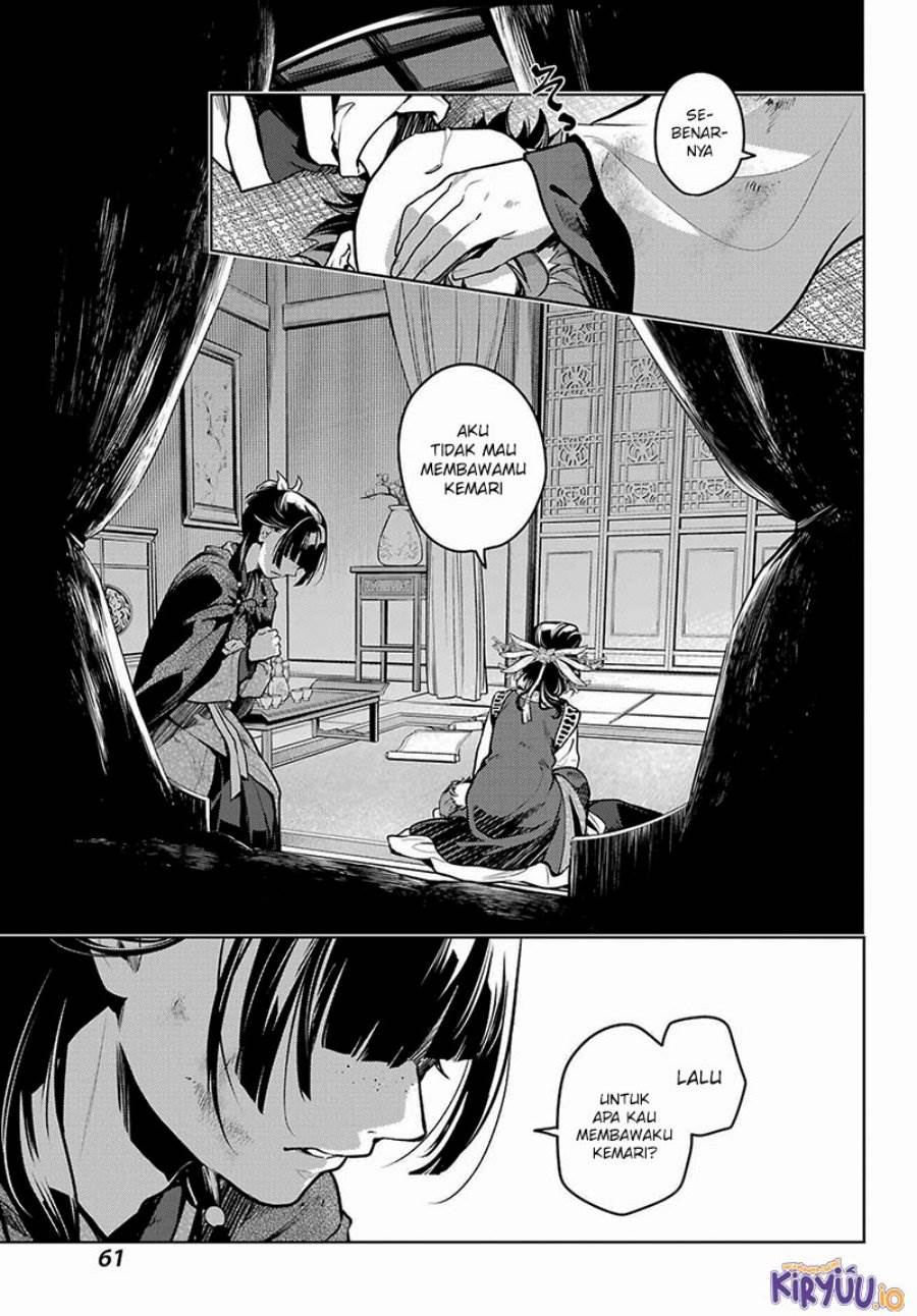 Kusuriya no Hitorigoto Chap 80.3 - Next Chap 81.3