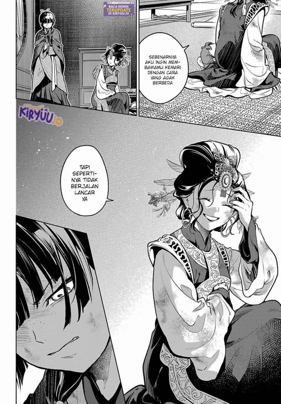 Kusuriya no Hitorigoto Chap 80.3 - Next Chap 81.3