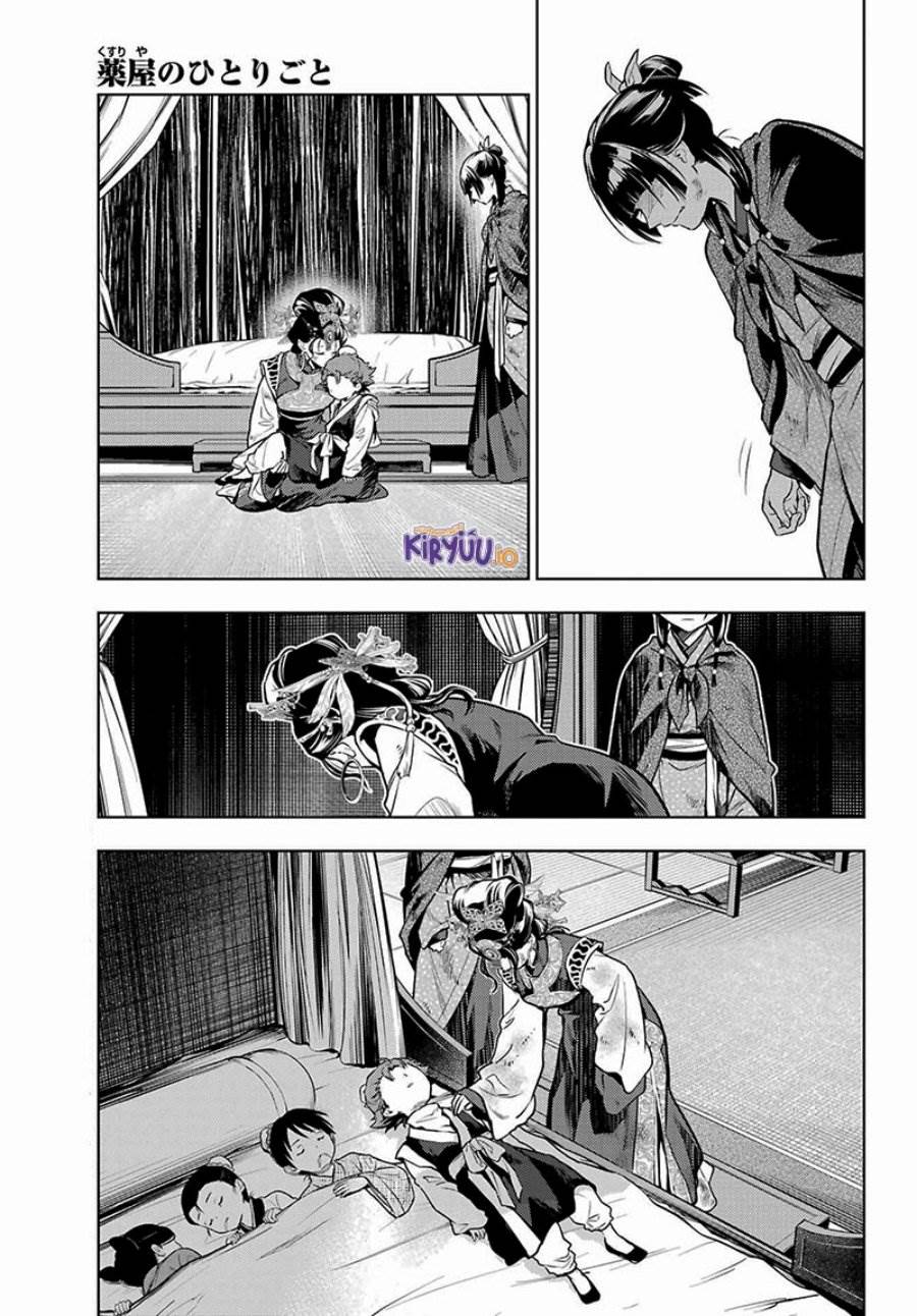 Kusuriya no Hitorigoto Chap 80.3 - Next Chap 81.3