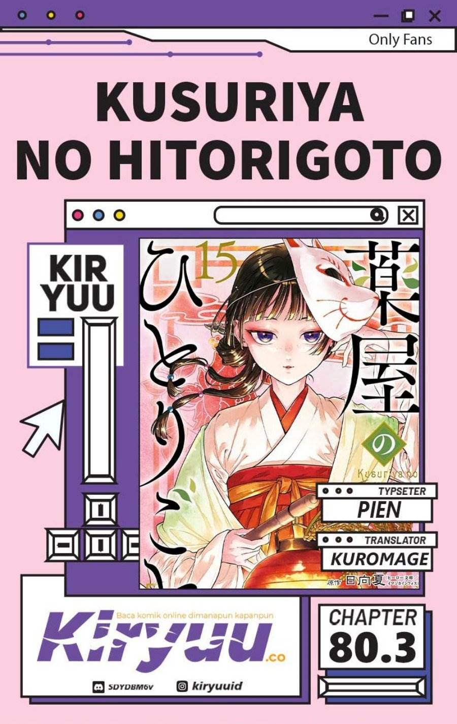 Kusuriya no Hitorigoto Chap 80.3 - Next Chap 81.3