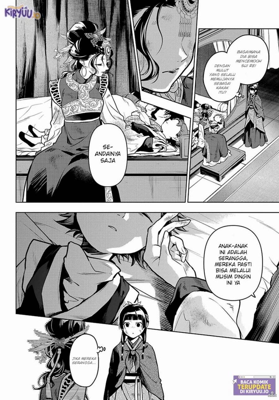 Kusuriya no Hitorigoto Chap 80.3 - Next Chap 81.3