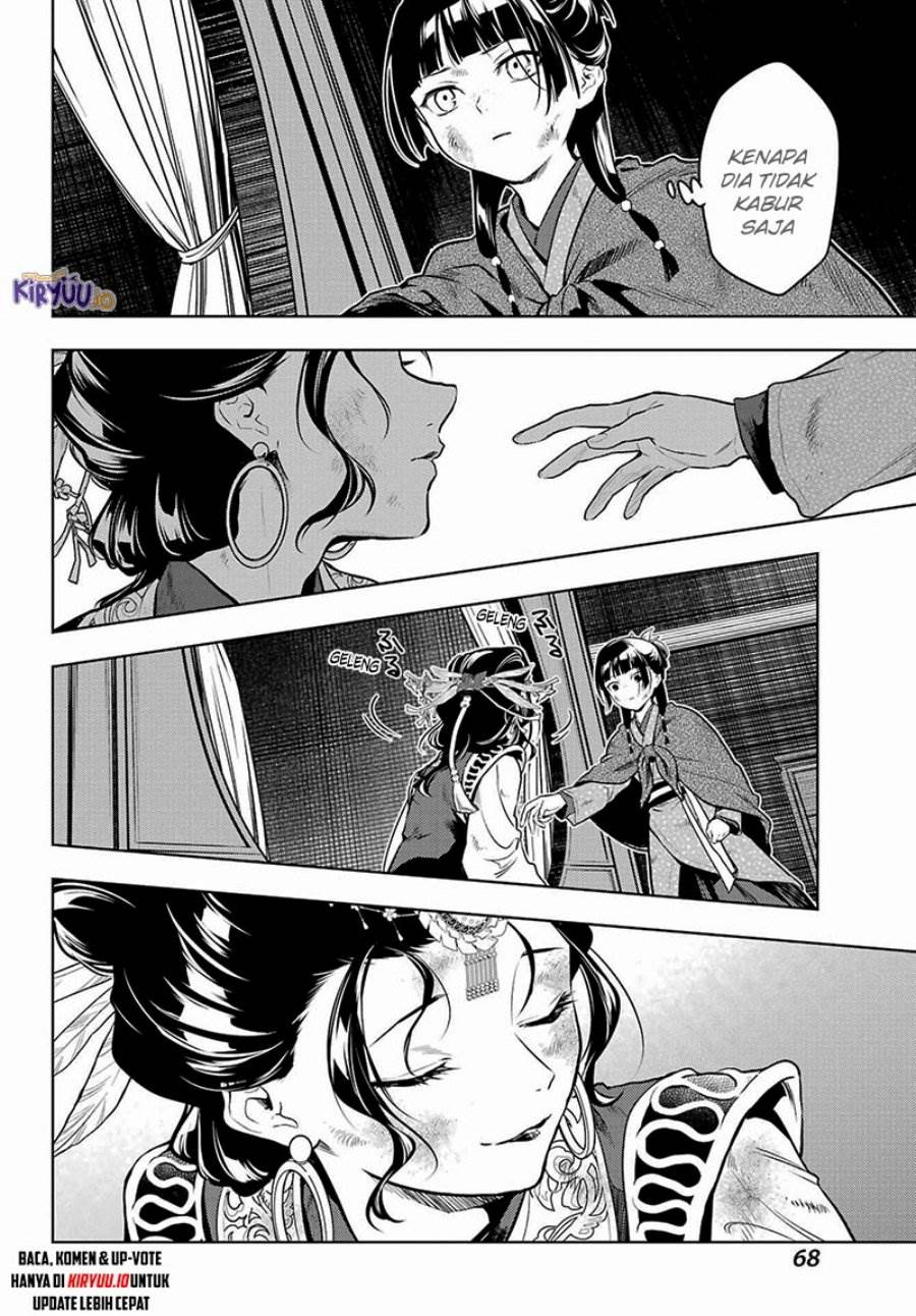 Kusuriya no Hitorigoto Chap 80.3 - Next Chap 81.3