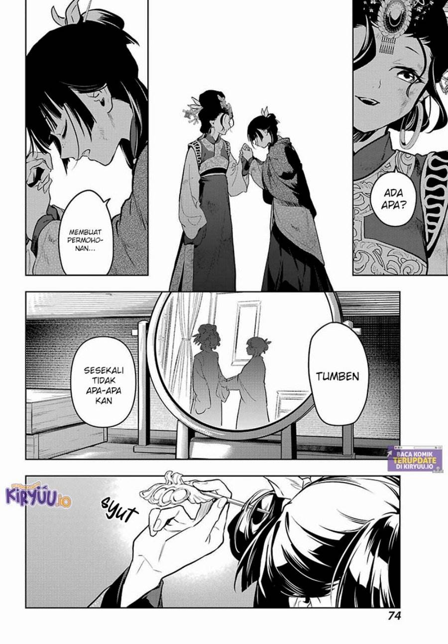 Kusuriya no Hitorigoto Chap 80.3 - Next Chap 81.3