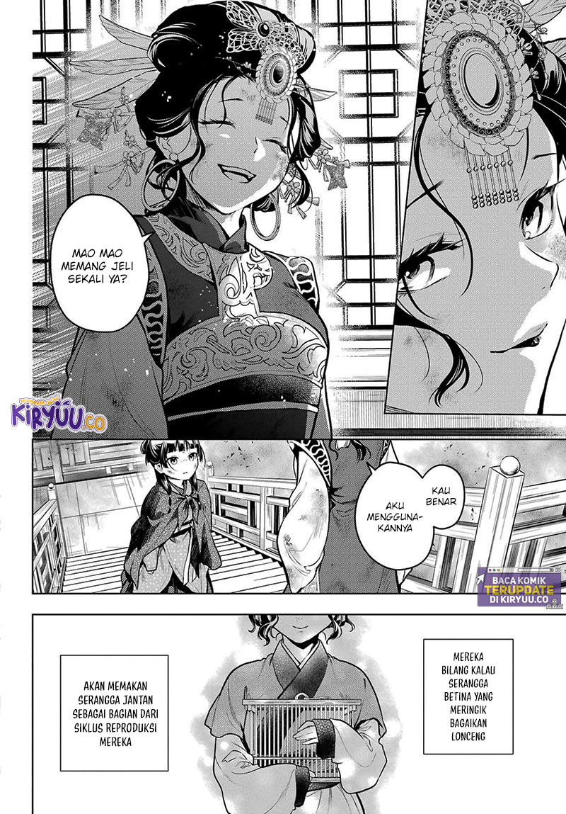 Kusuriya no Hitorigoto Chap 80.2 - Next Chap 81.2