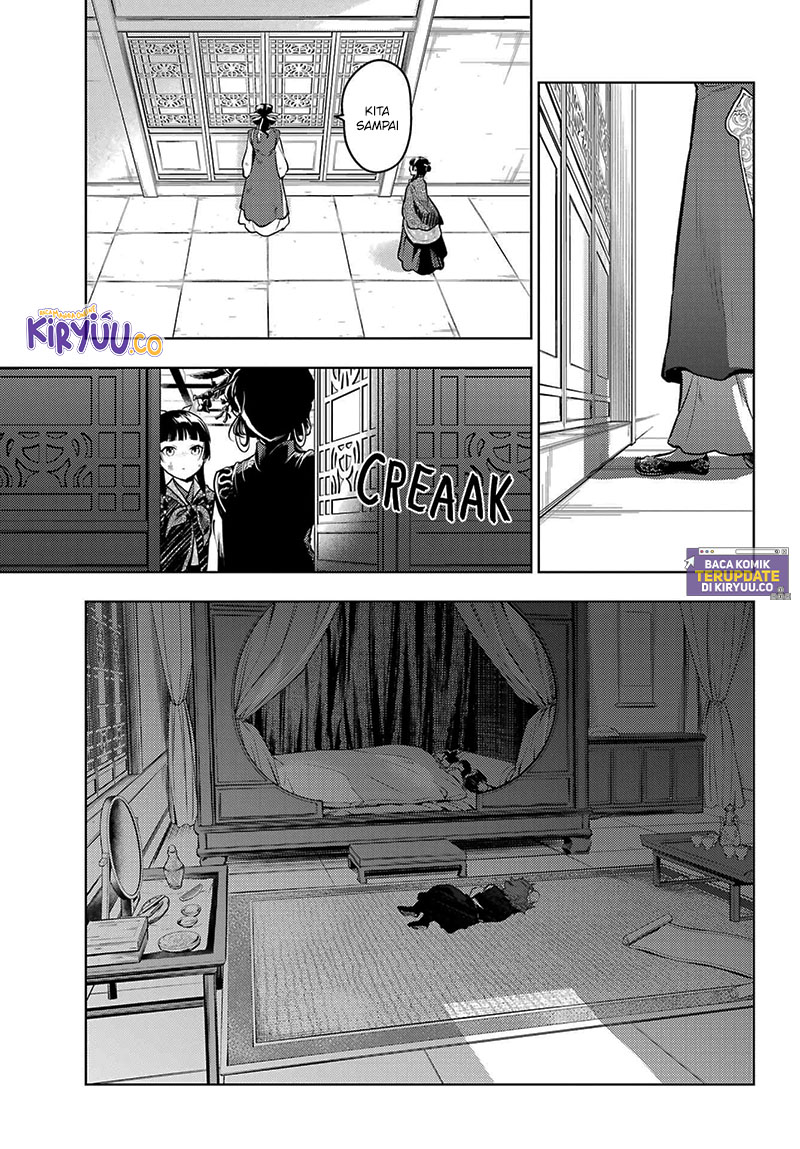 Kusuriya no Hitorigoto Chap 80.2 - Next Chap 81.2
