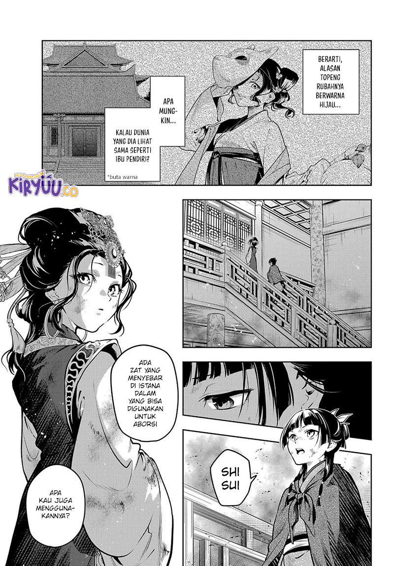 Kusuriya no Hitorigoto Chap 80.2 - Next Chap 81.2