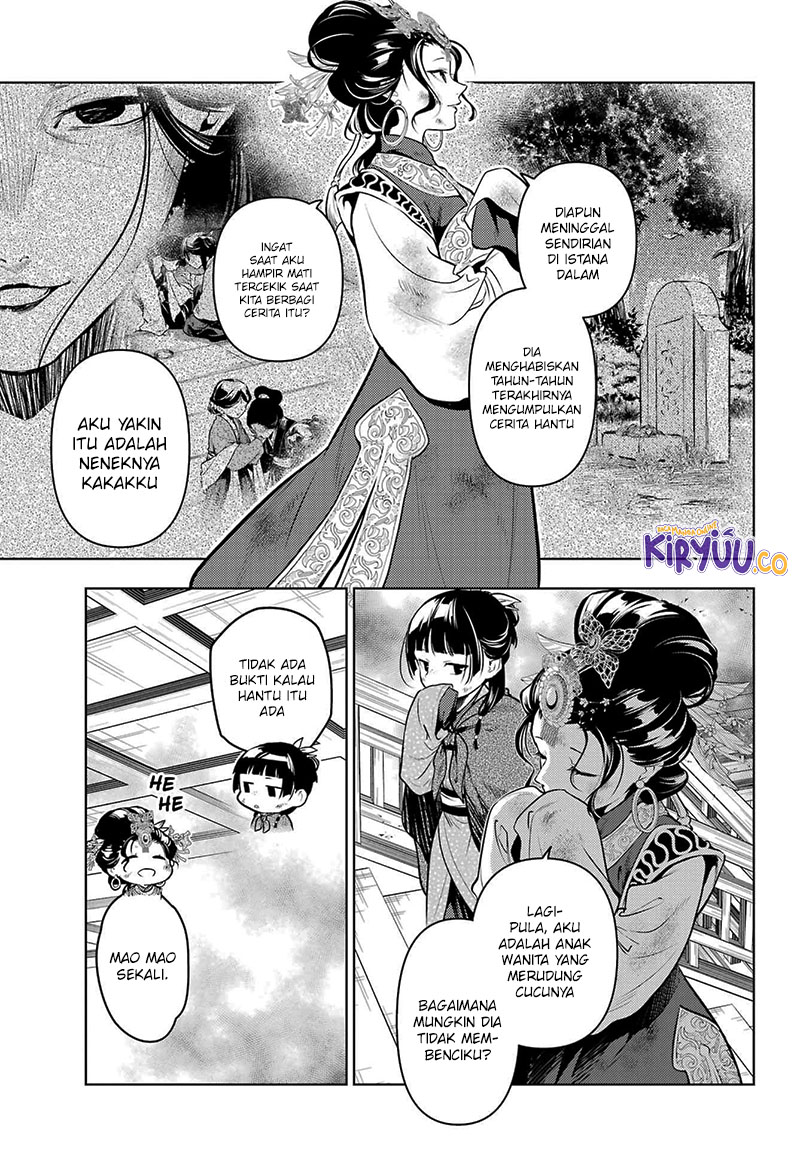 Kusuriya no Hitorigoto Chap 80.2 - Next Chap 81.2