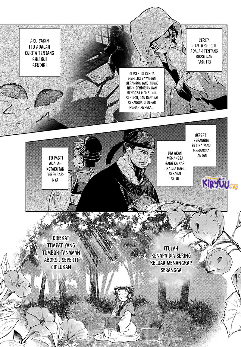 Kusuriya no Hitorigoto Chap 80.2 - Next Chap 81.2
