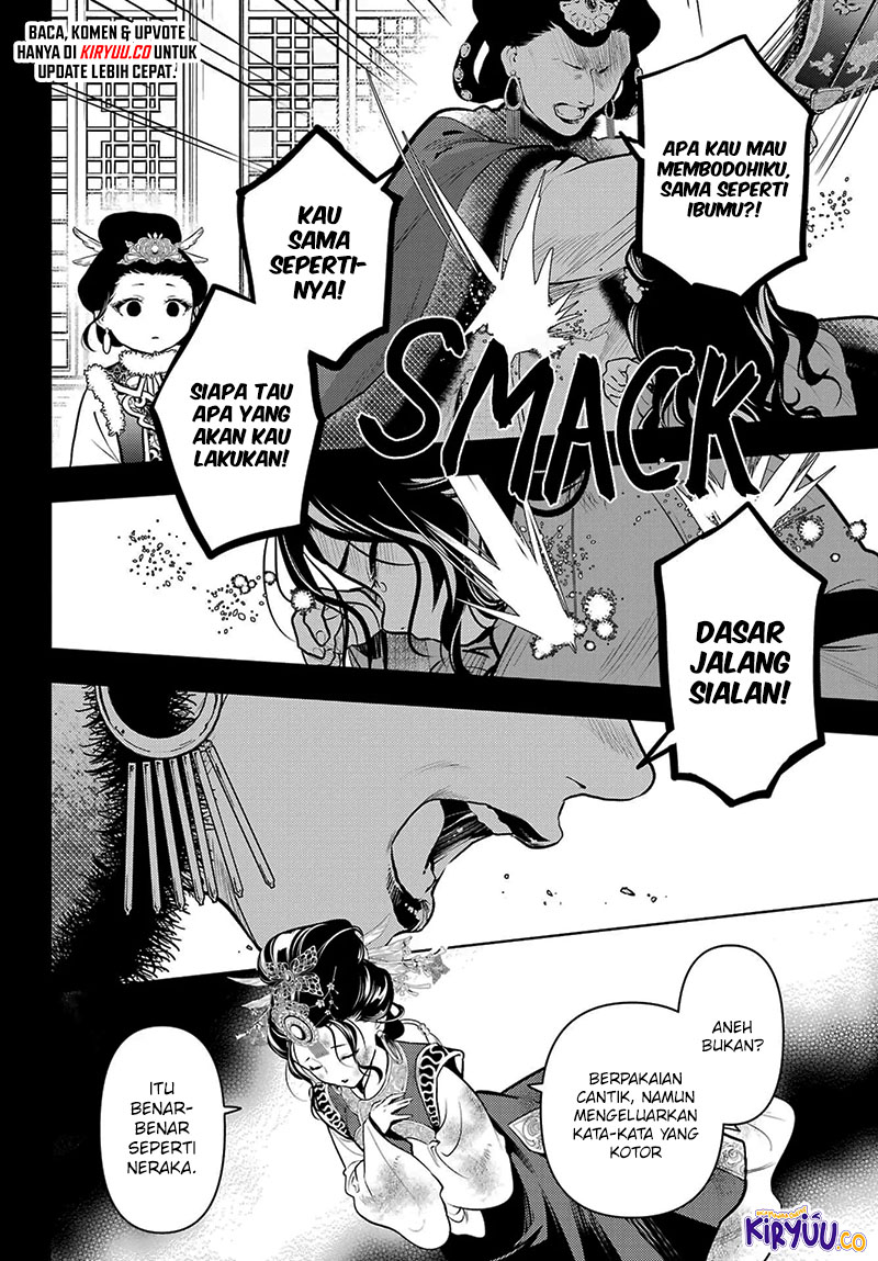 Kusuriya no Hitorigoto Chap 80.2 - Next Chap 81.2