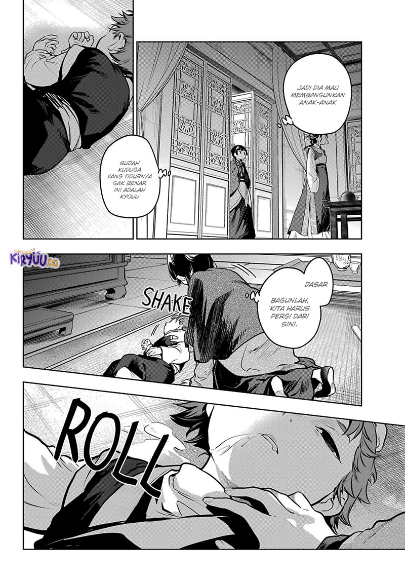 Kusuriya no Hitorigoto Chap 80.2 - Next Chap 81.2