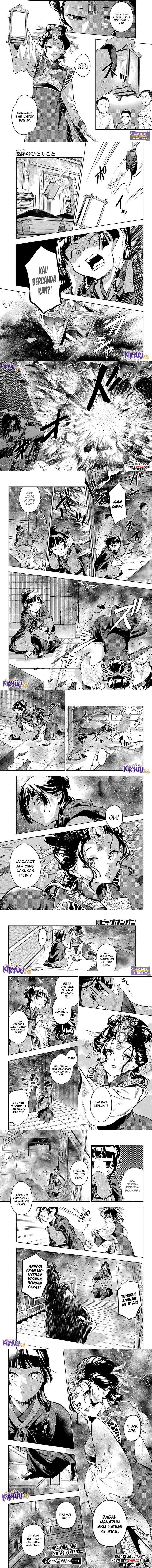 Kusuriya no Hitorigoto Chap 80 - Next Chap 81