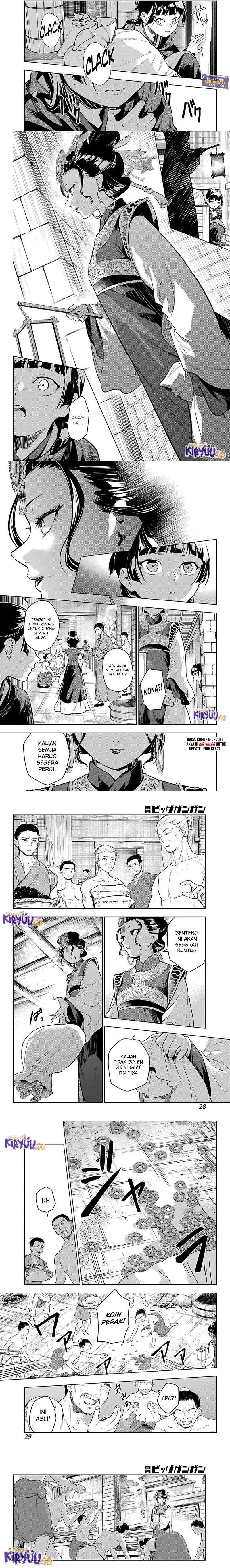 Kusuriya no Hitorigoto Chap 80 - Next Chap 81