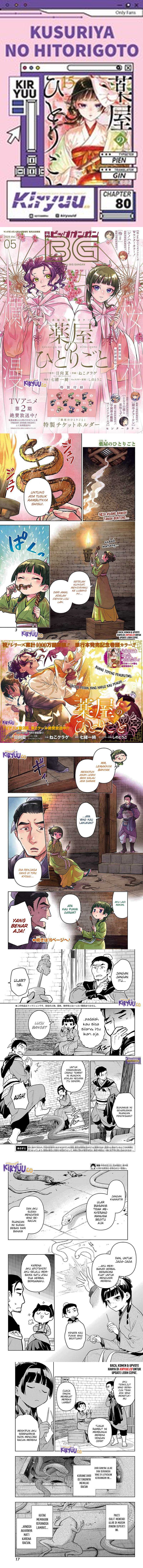 Kusuriya no Hitorigoto Chap 80 - Next Chap 81