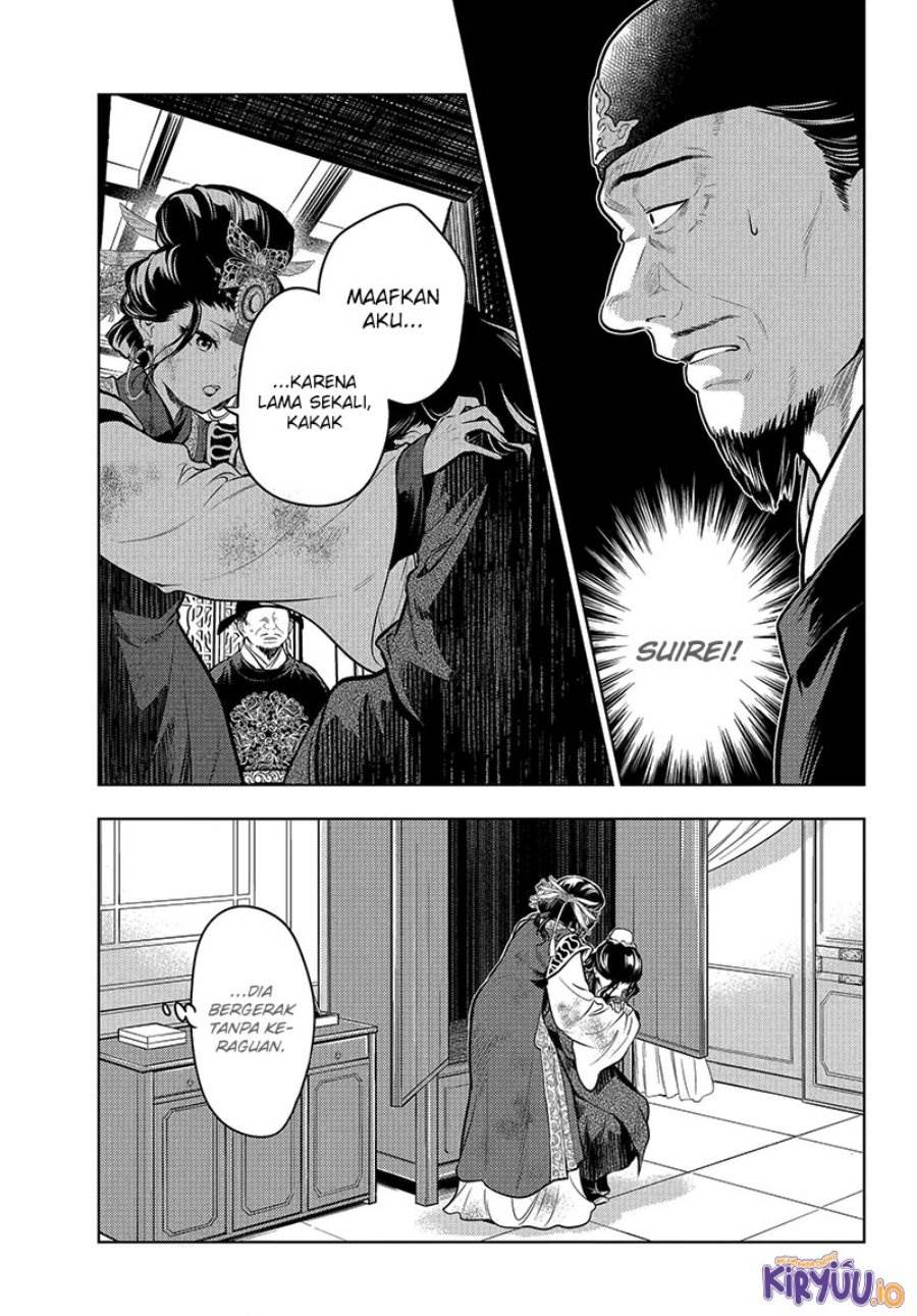 Kusuriya no Hitorigoto Chap 81 - Next Chap 82