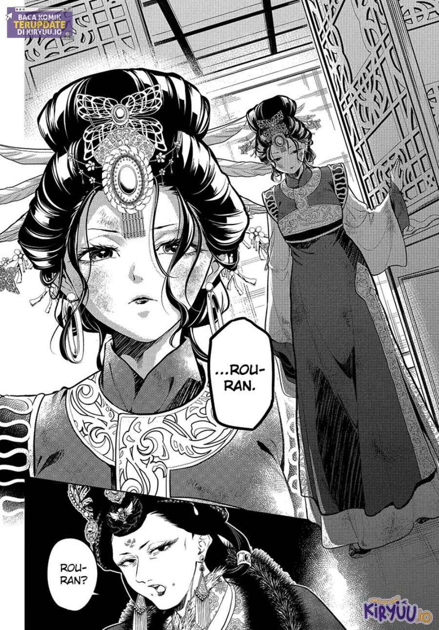 Kusuriya no Hitorigoto Chap 81 - Next Chap 82