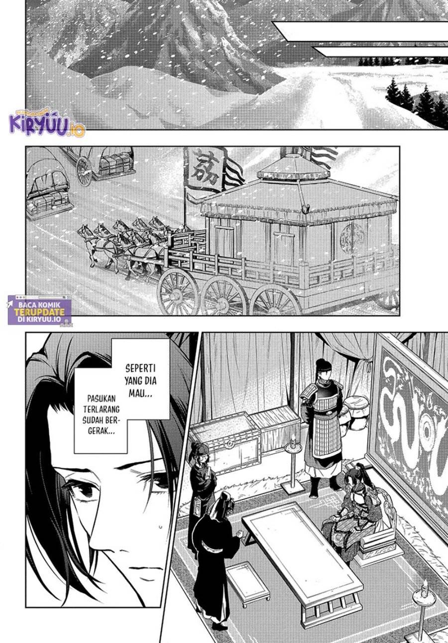 Kusuriya no Hitorigoto Chap 81 - Next Chap 82