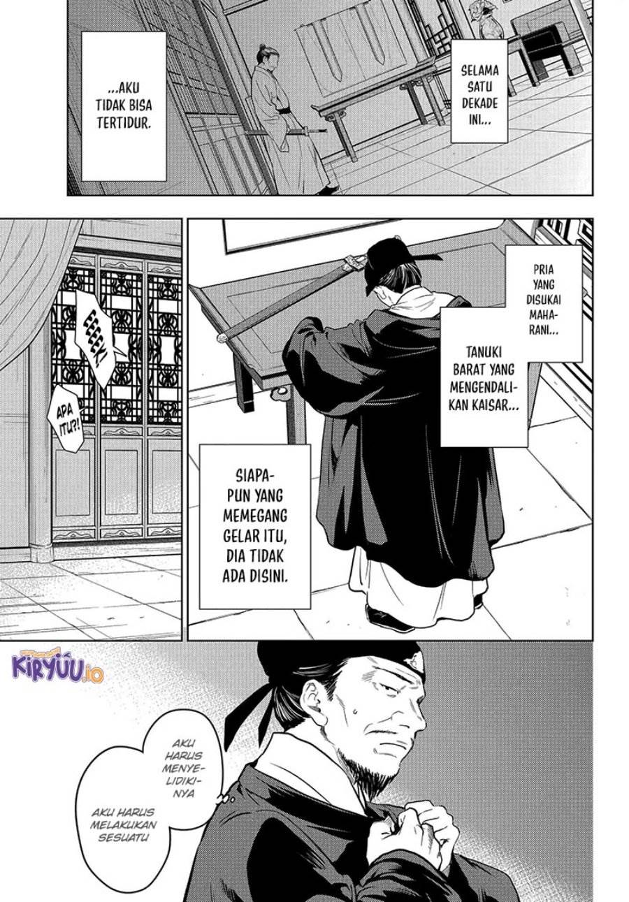 Kusuriya no Hitorigoto Chap 81 - Next Chap 82