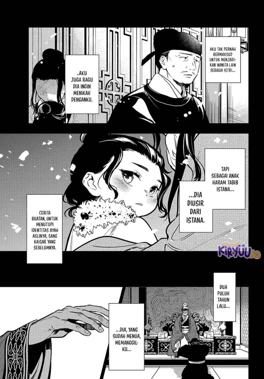 Kusuriya no Hitorigoto Chap 81 - Next Chap 82