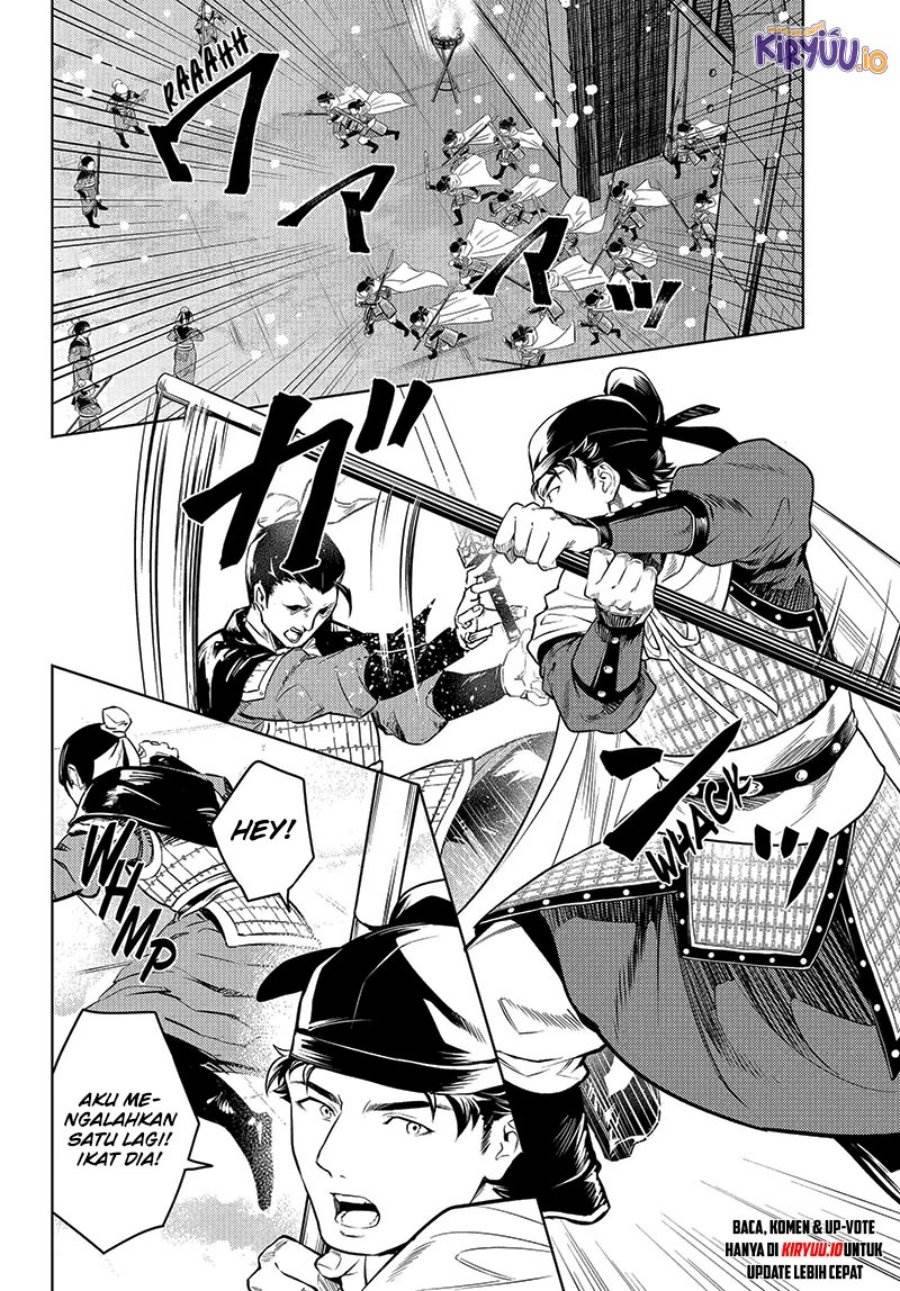 Kusuriya no Hitorigoto Chap 81 - Next Chap 82