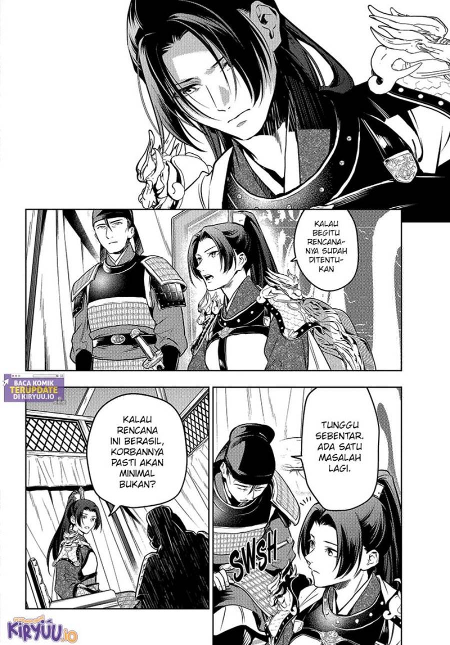 Kusuriya no Hitorigoto Chap 81 - Next Chap 82