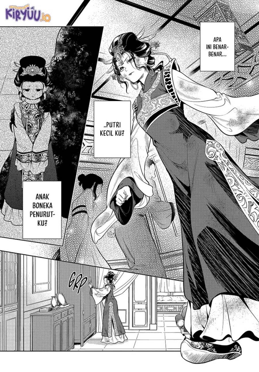 Kusuriya no Hitorigoto Chap 81 - Next Chap 82