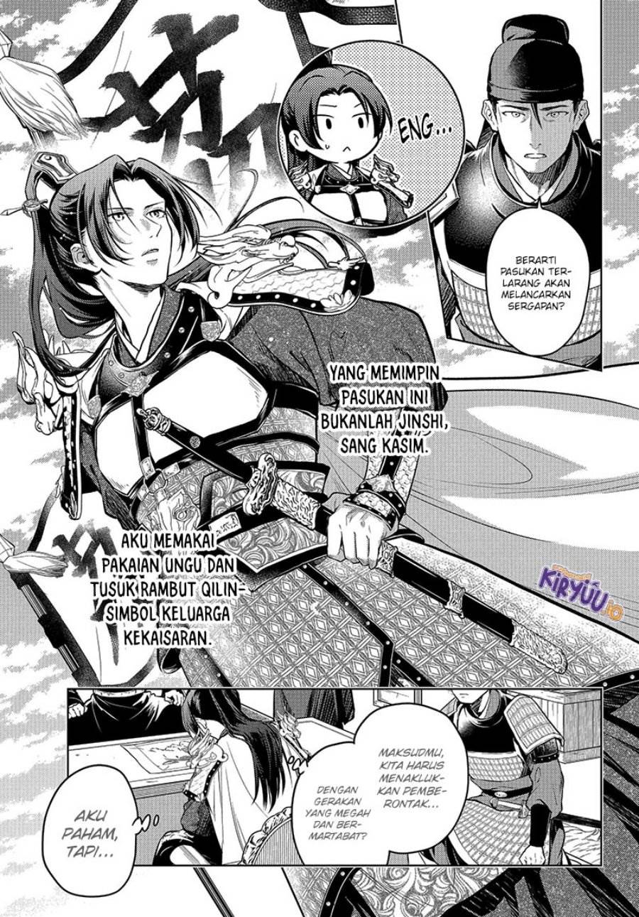 Kusuriya no Hitorigoto Chap 81 - Next Chap 82