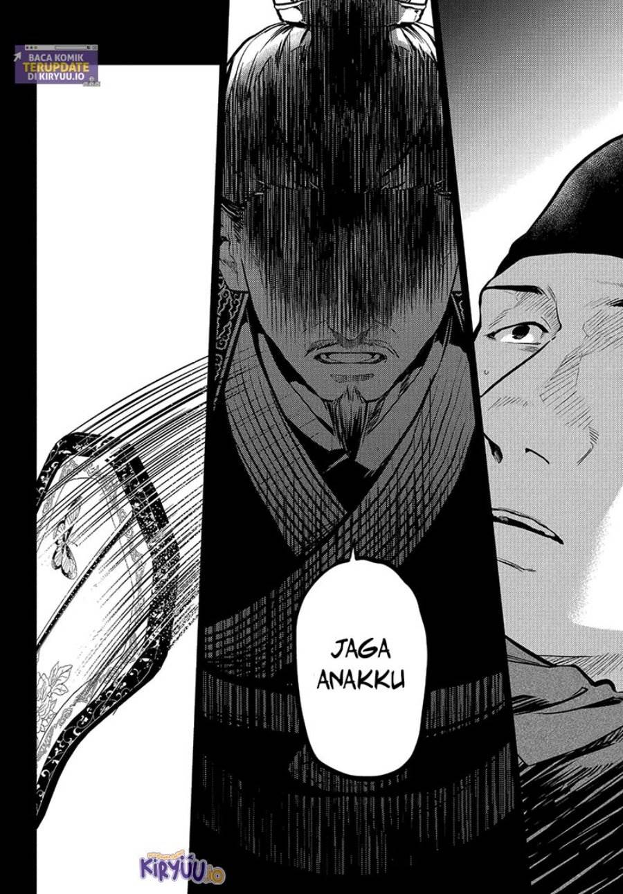 Kusuriya no Hitorigoto Chap 81 - Next Chap 82