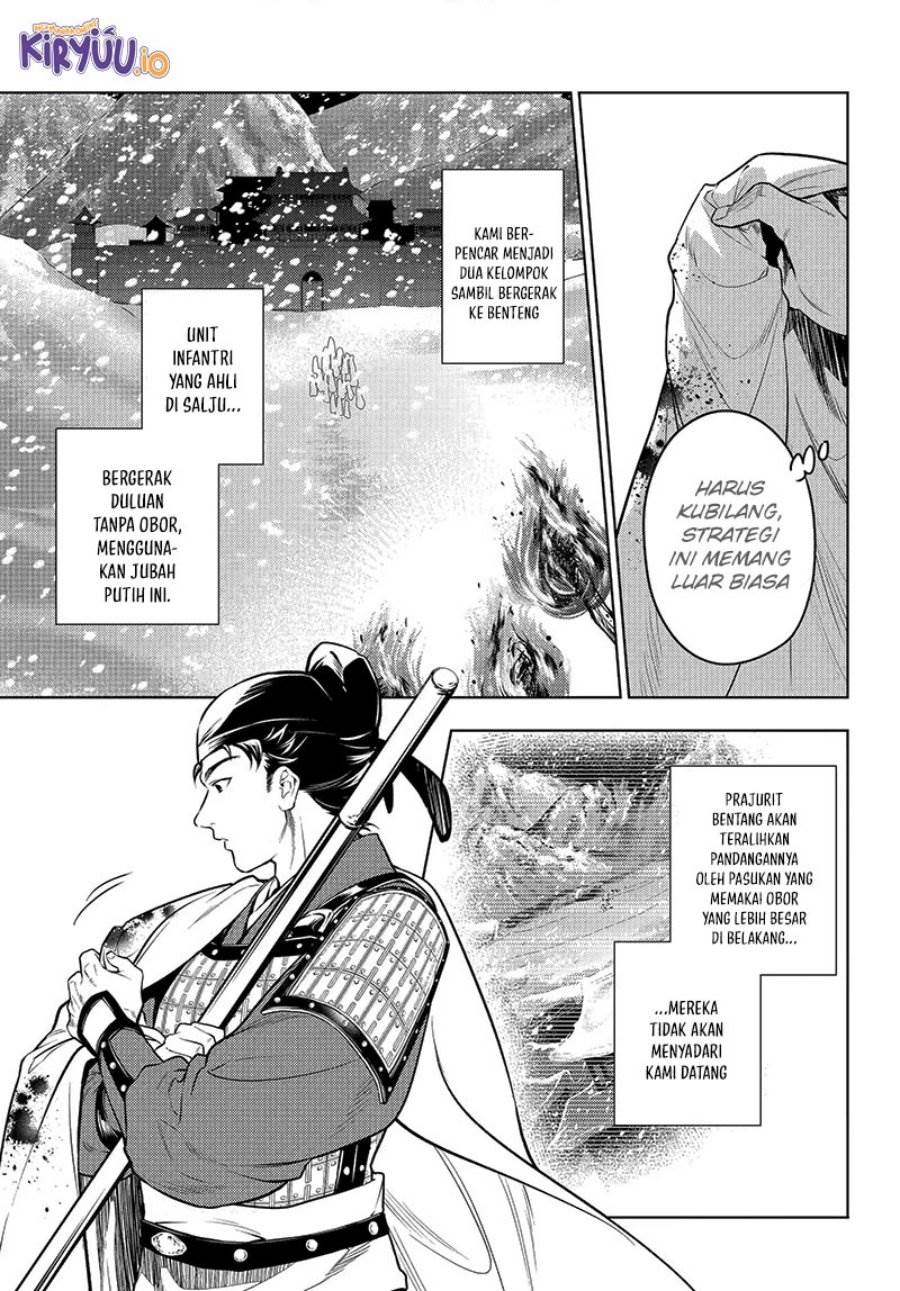 Kusuriya no Hitorigoto Chap 81 - Next Chap 82