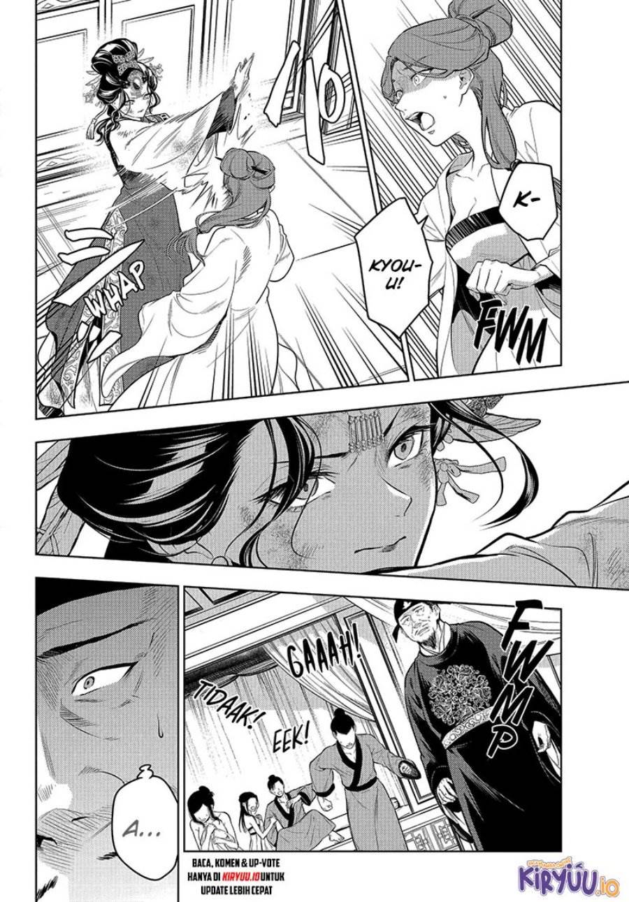 Kusuriya no Hitorigoto Chap 81 - Next Chap 82