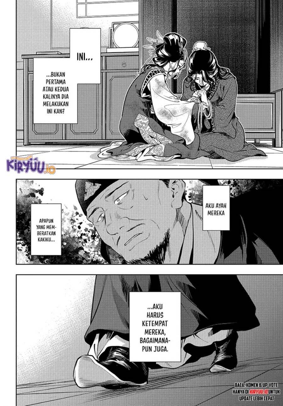 Kusuriya no Hitorigoto Chap 81 - Next Chap 82