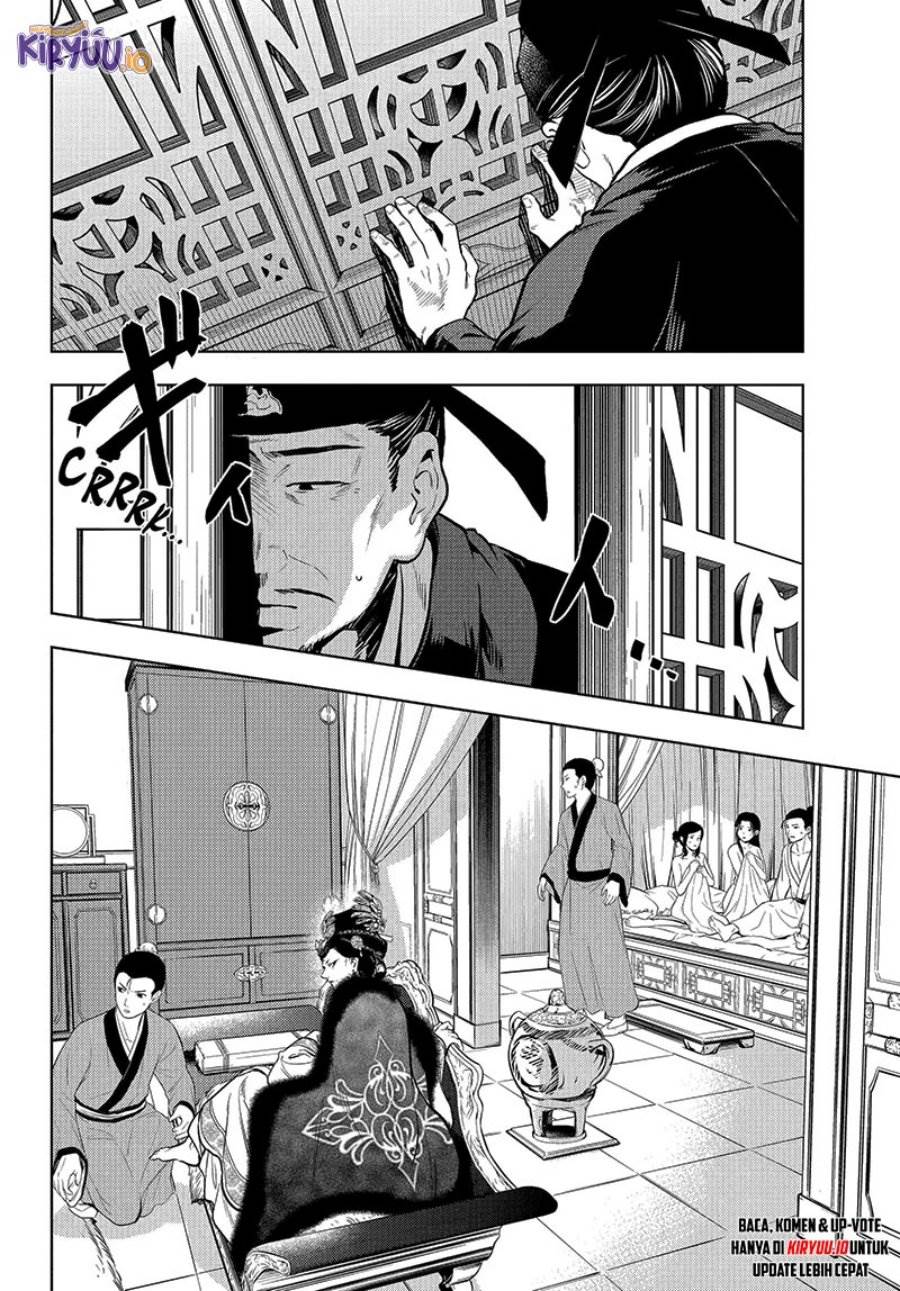 Kusuriya no Hitorigoto Chap 81 - Next Chap 82