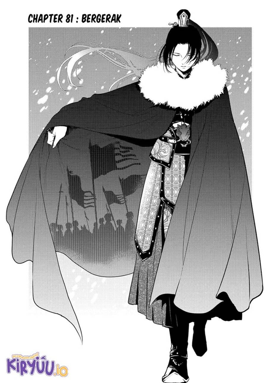 Kusuriya no Hitorigoto Chap 81 - Next Chap 82