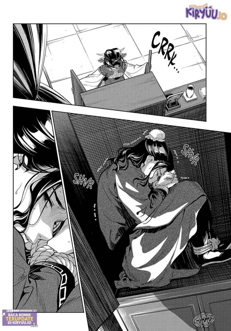 Kusuriya no Hitorigoto Chap 81 - Next Chap 82