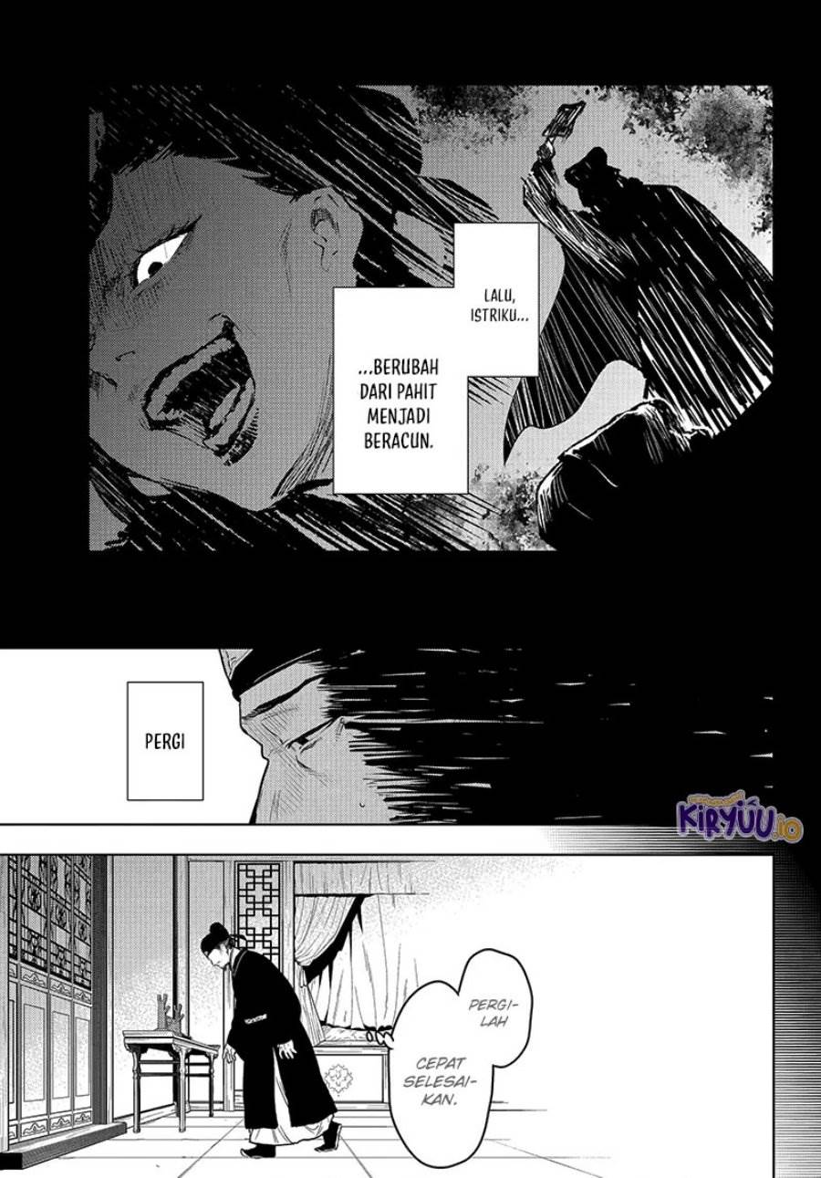 Kusuriya no Hitorigoto Chap 81 - Next Chap 82