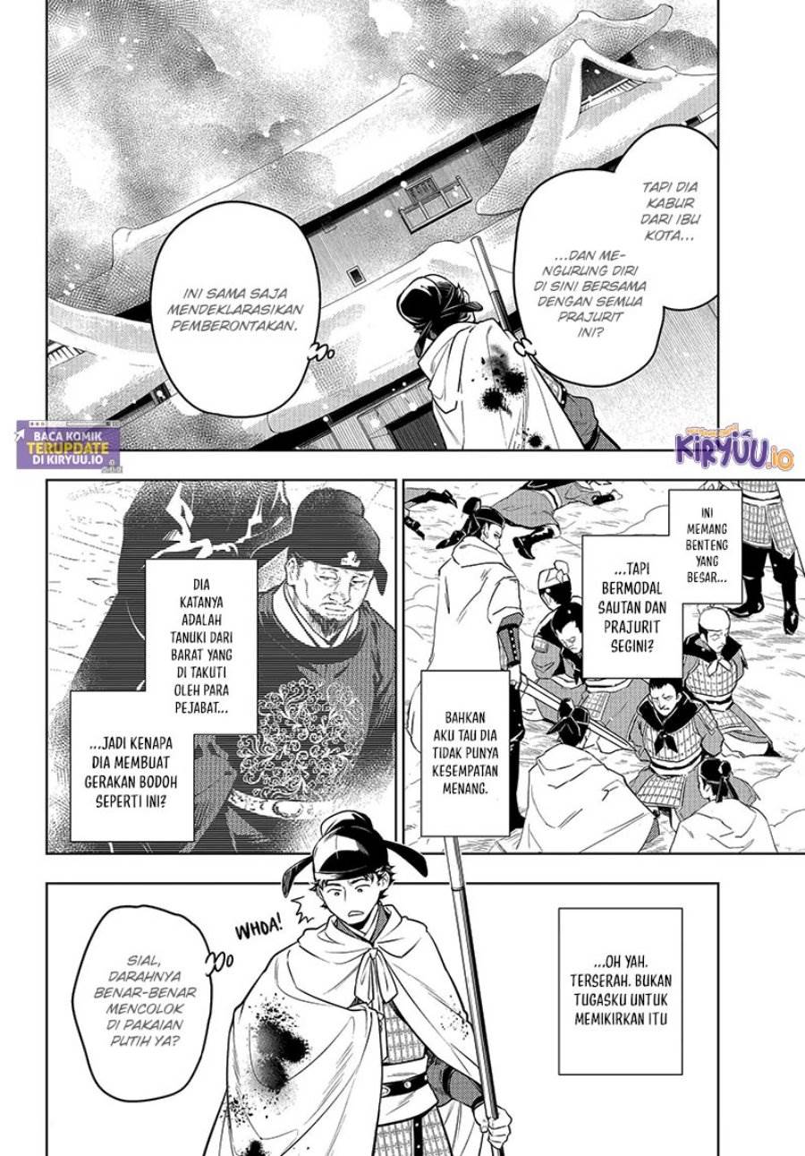 Kusuriya no Hitorigoto Chap 81 - Next Chap 82