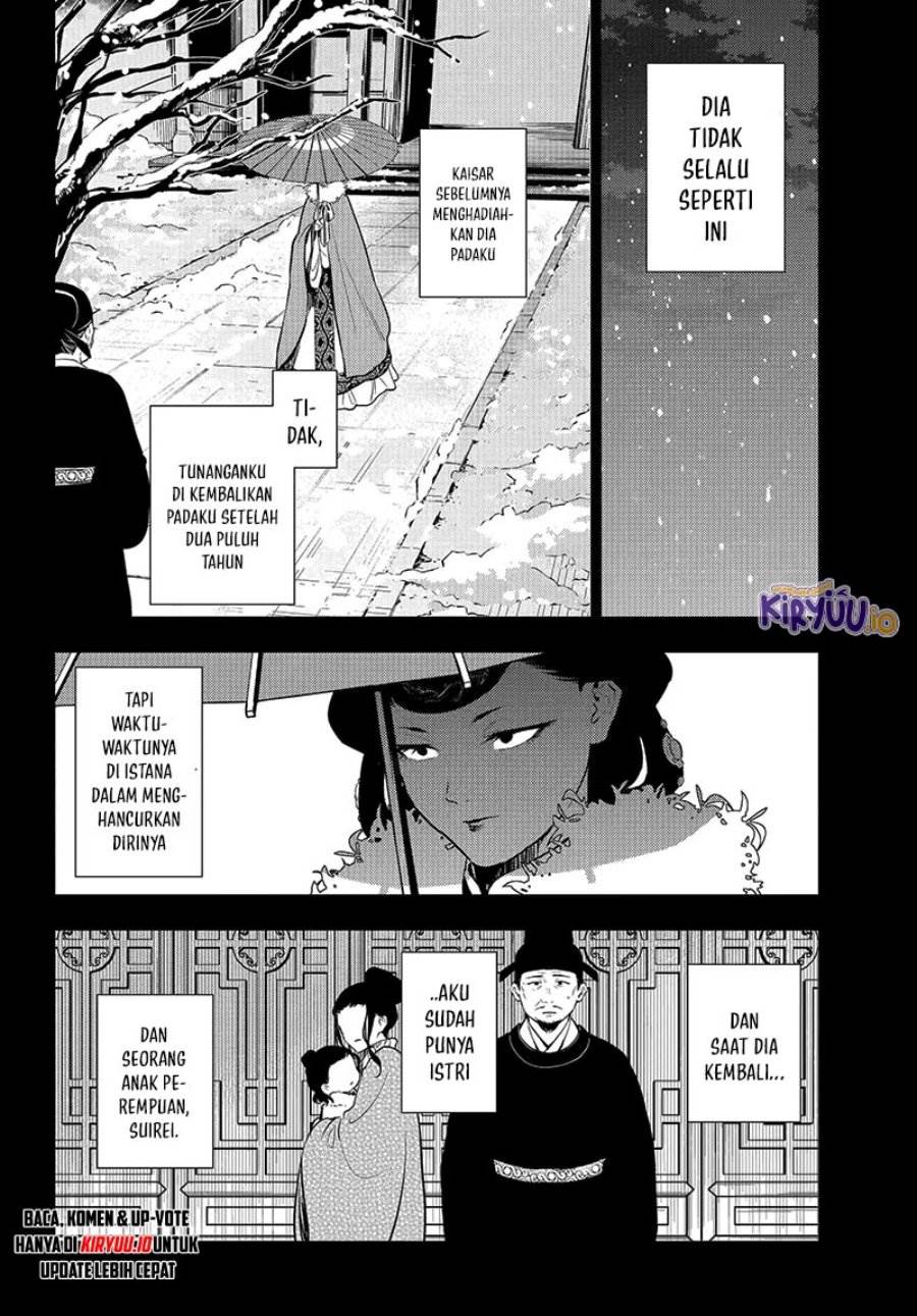 Kusuriya no Hitorigoto Chap 81 - Next Chap 82