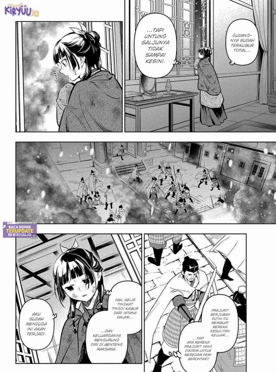 Kusuriya no Hitorigoto Chap 82.1 - Next Chap 83.1