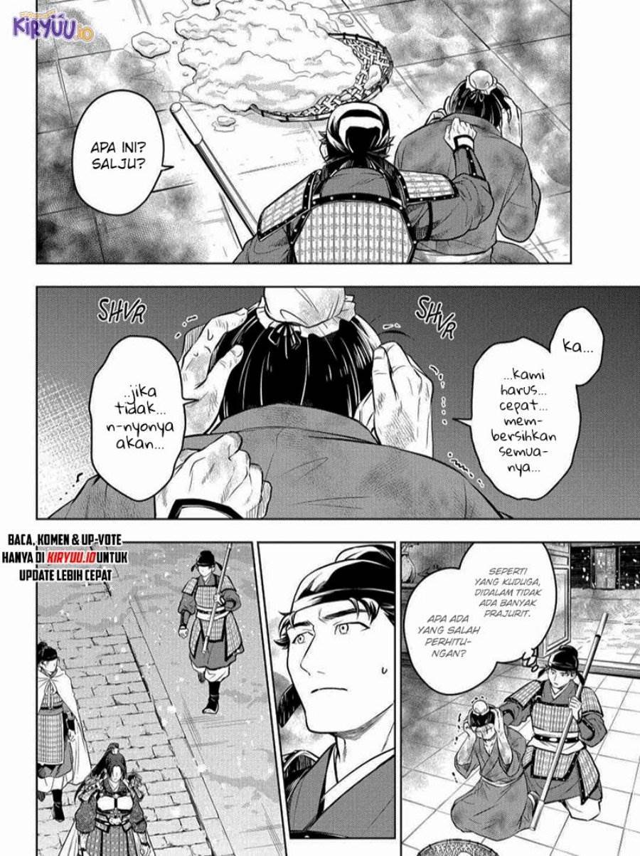 Kusuriya no Hitorigoto Chap 82.1 - Next Chap 83.1