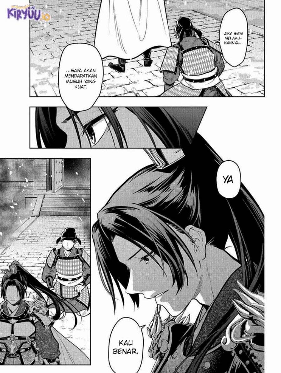 Kusuriya no Hitorigoto Chap 82.1 - Next Chap 83.1