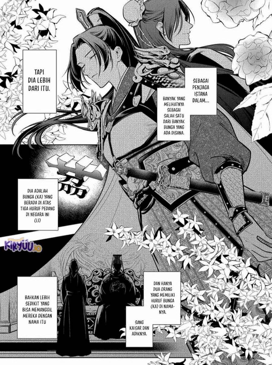 Kusuriya no Hitorigoto Chap 82.1 - Next Chap 83.1
