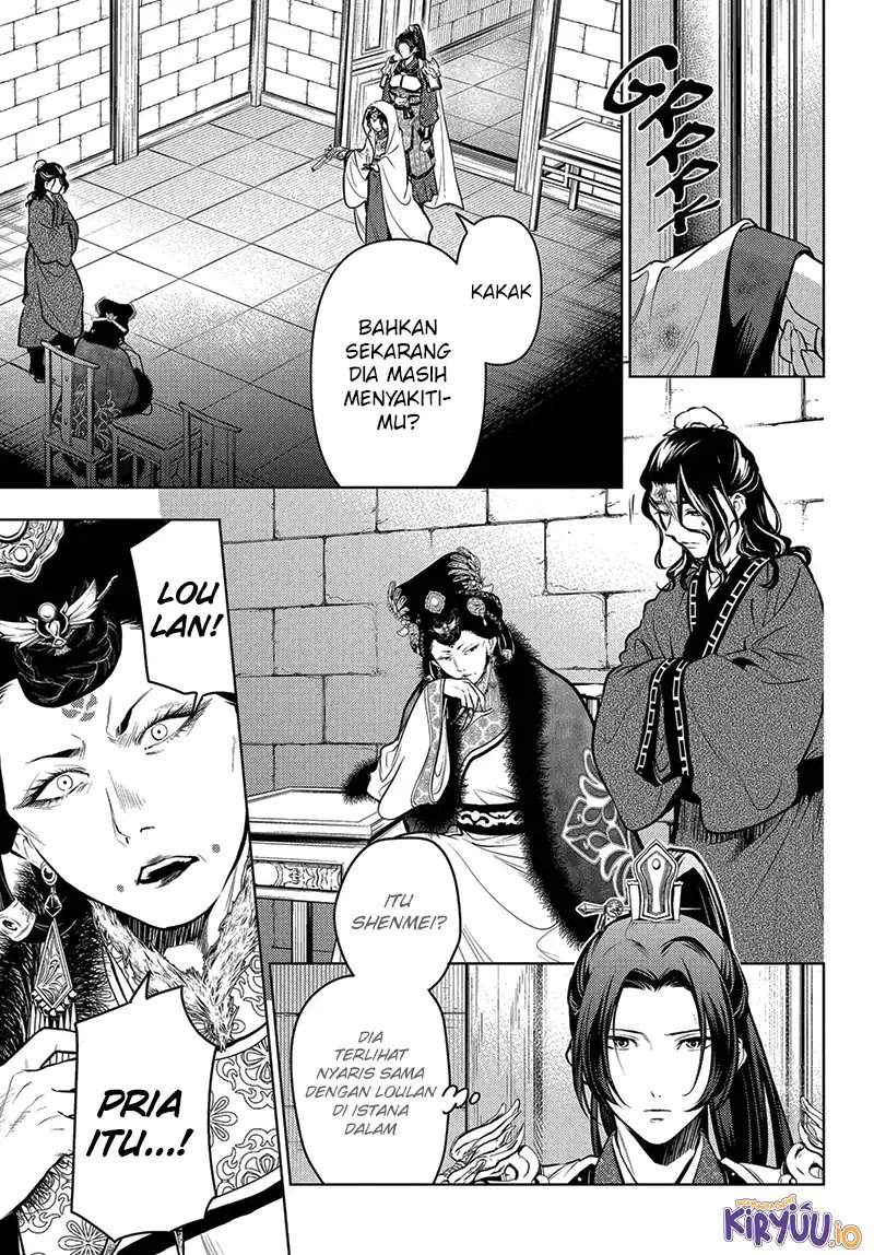 Kusuriya no Hitorigoto Chap 83.3 - Next Chap 84.3