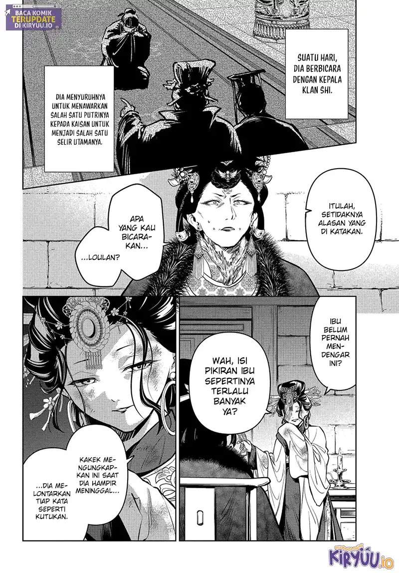 Kusuriya no Hitorigoto Chap 83.3 - Next Chap 84.3