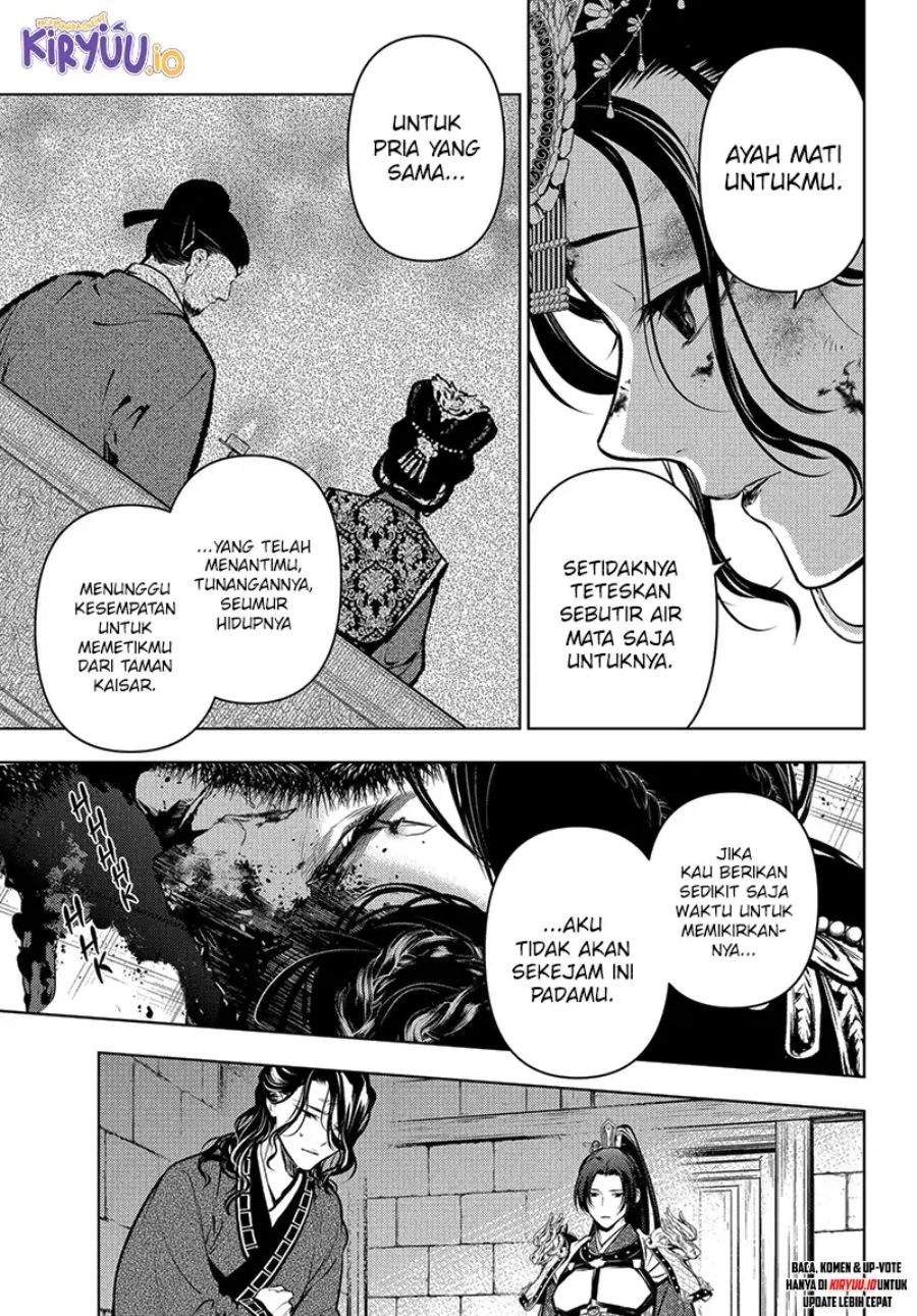 Kusuriya no Hitorigoto Chap 83.5 - Next Chap 84.5