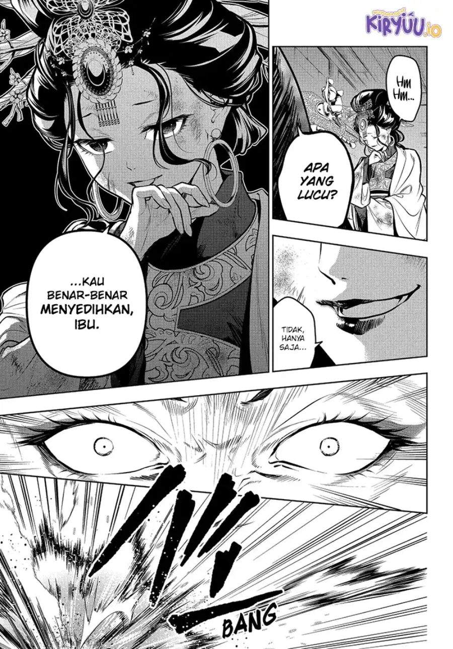 Kusuriya no Hitorigoto Chap 83.5 - Next Chap 84.5