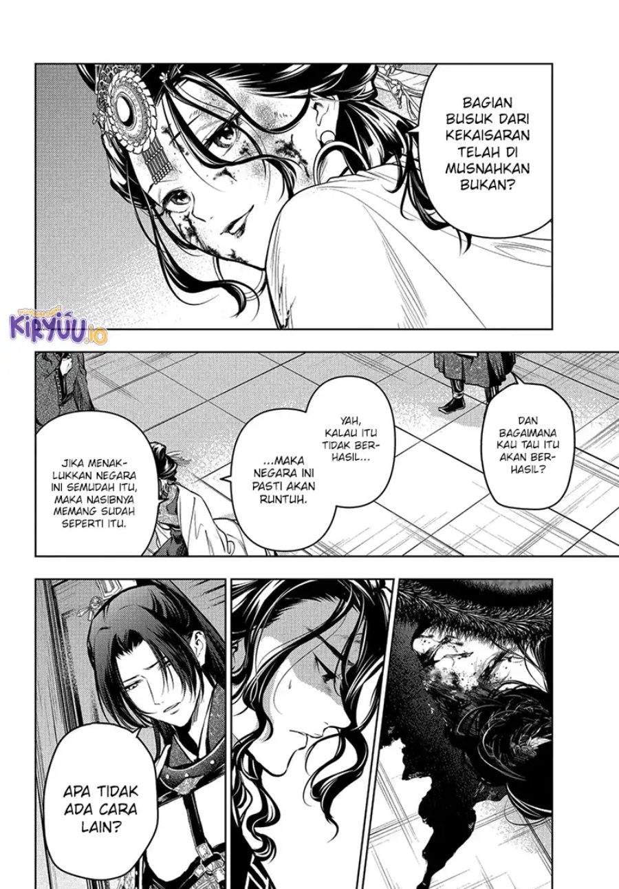 Kusuriya no Hitorigoto Chap 83.5 - Next Chap 84.5