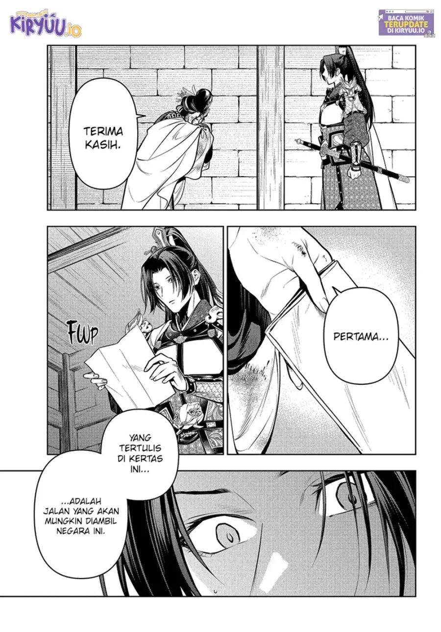 Kusuriya no Hitorigoto Chap 83.5 - Next Chap 84.5