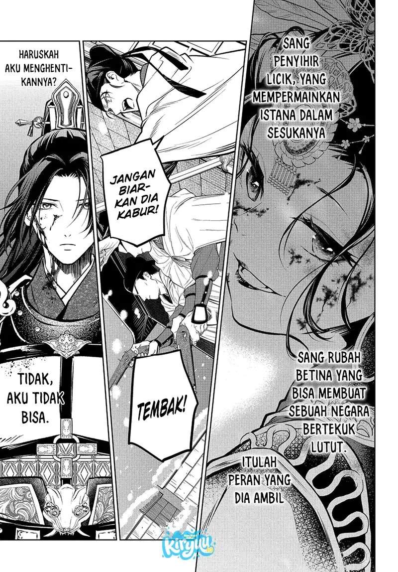 Kusuriya no Hitorigoto Chap 83.6 - Next Chap 84.6