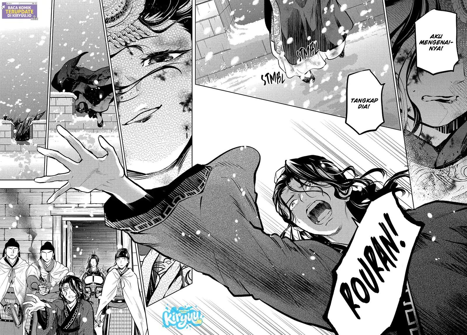 Kusuriya no Hitorigoto Chap 83.6 - Next Chap 84.6
