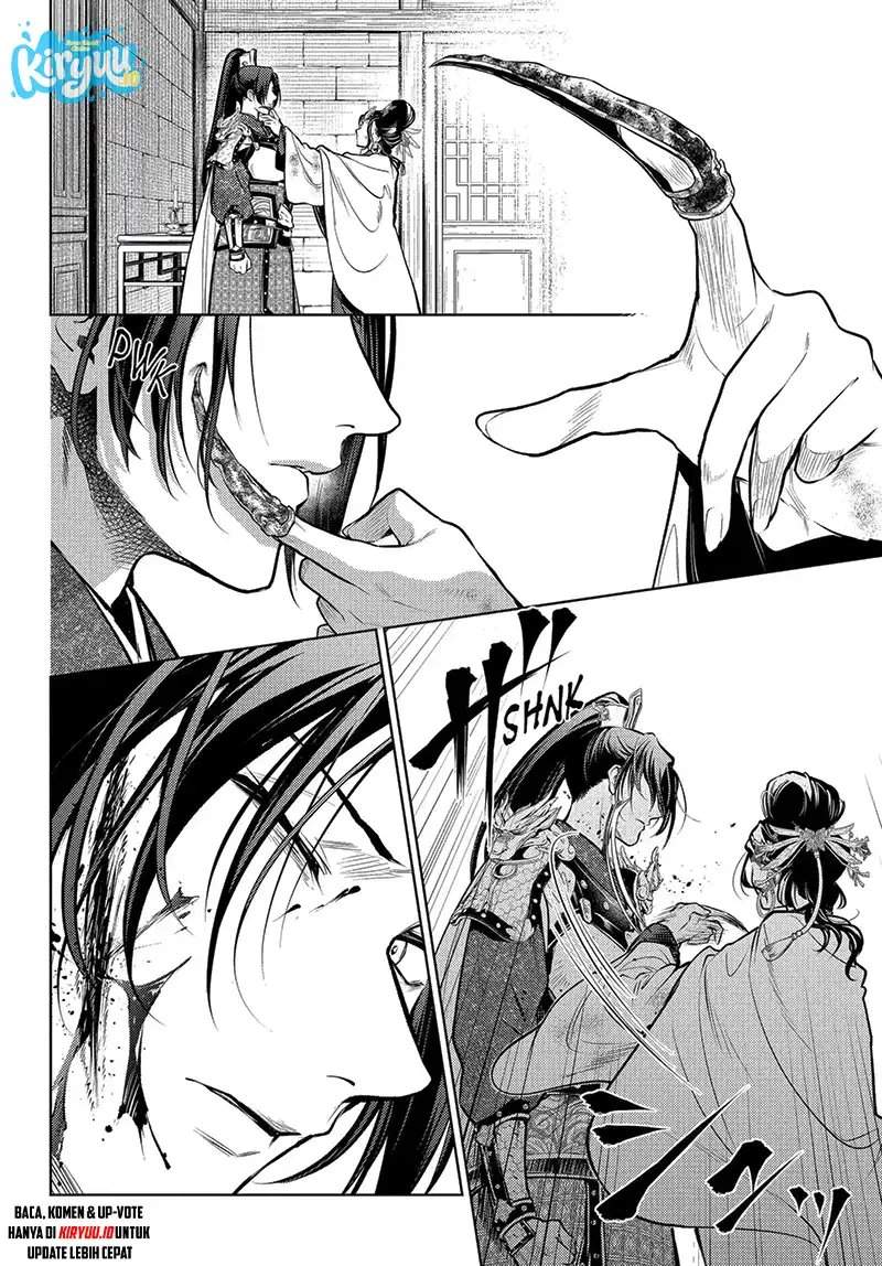 Kusuriya no Hitorigoto Chap 83.6 - Next Chap 84.6