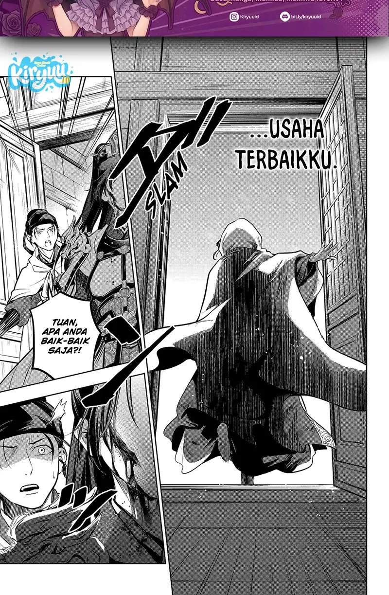 Kusuriya no Hitorigoto Chap 83.6 - Next Chap 84.6